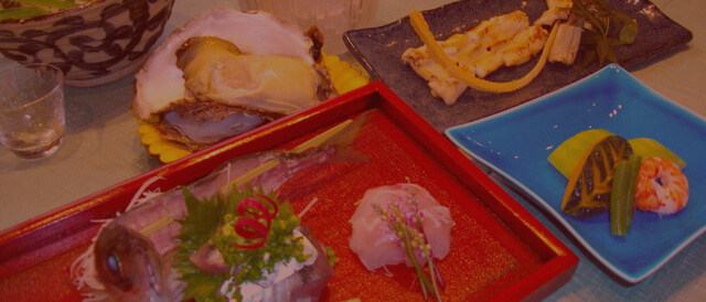 久原を利用するとき